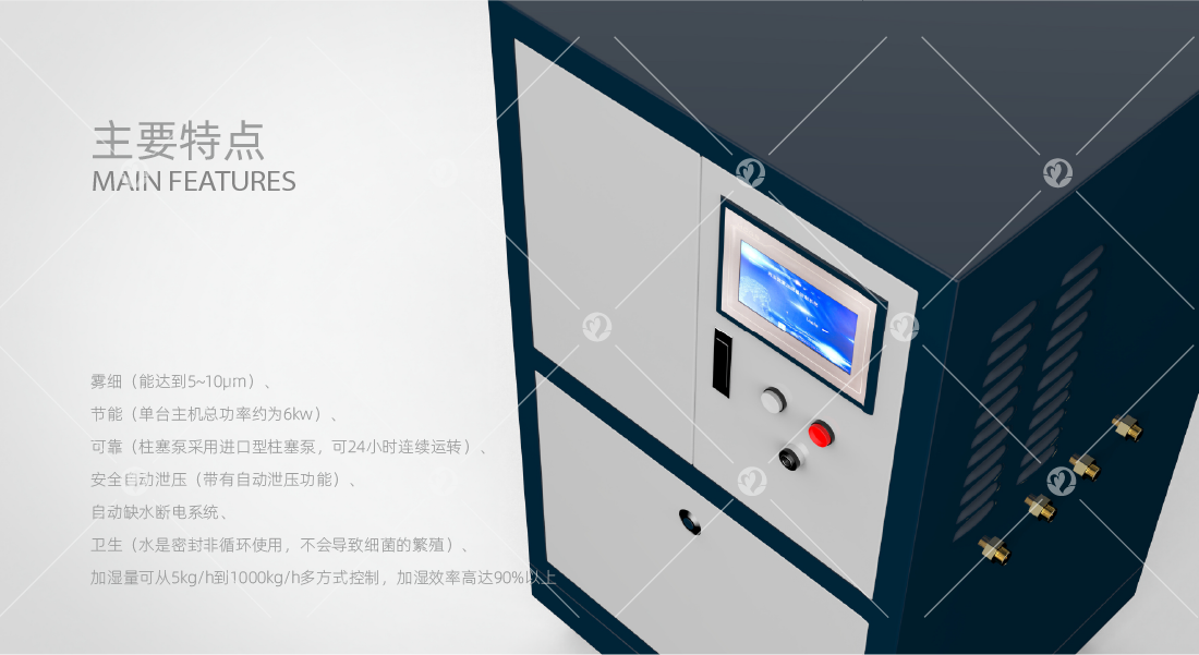 詳情頁(yè)3_畫(huà)板 1 副本 16.png