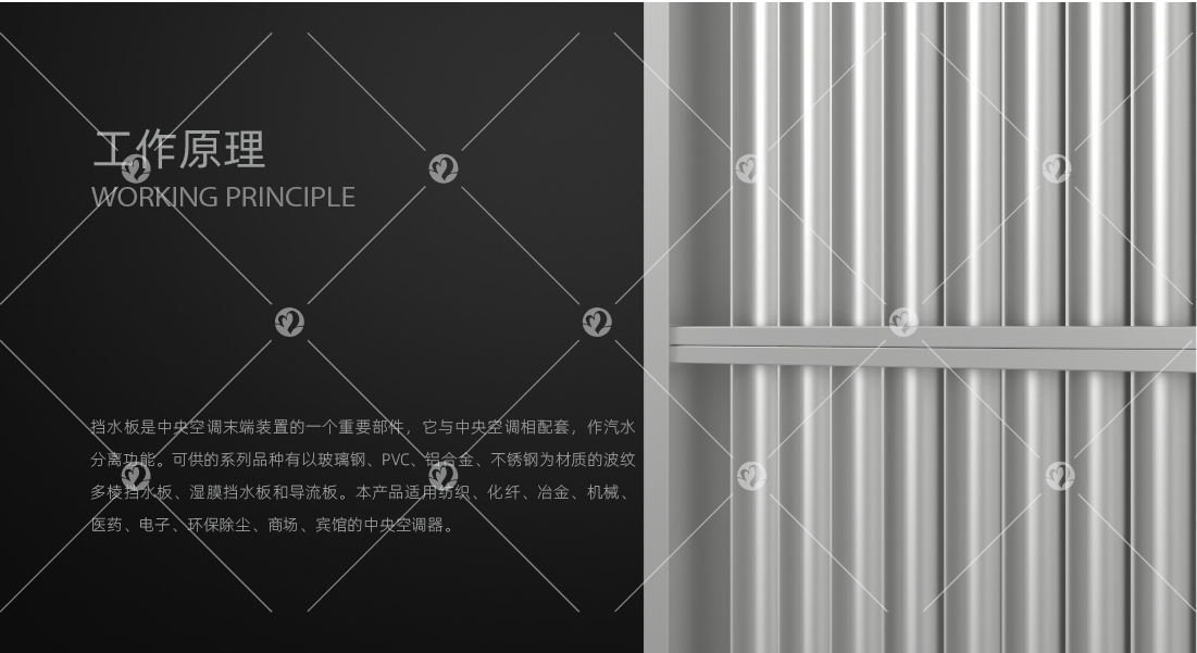 詳情頁(yè)4_畫(huà)板 1 副本 21.png
