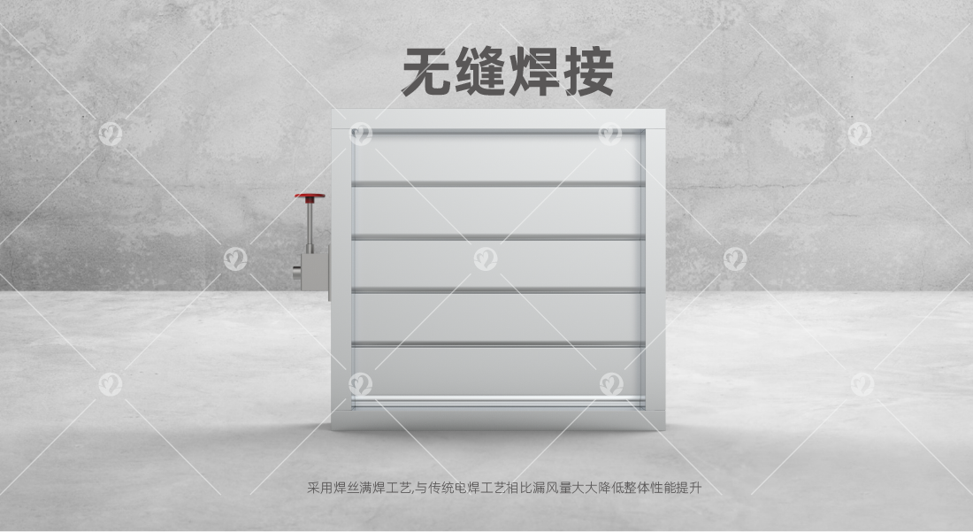 詳情頁(yè)4_畫(huà)板 1 副本 8.png